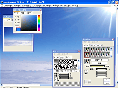 openCanvas 4 Plus