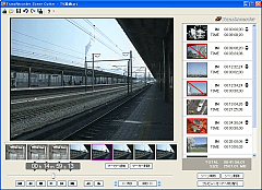 TransRecorder SceneCutter