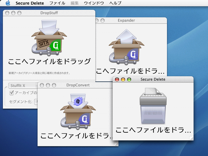 StuffIt Deluxe