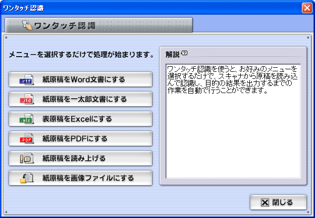 ǂde!!RR