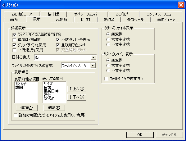 ܂File4