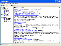 DiffBrowser SS