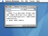 Sidekick Dictionary