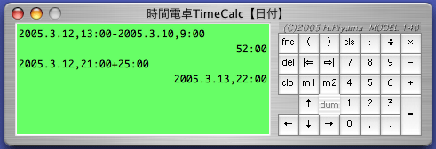 TimeCalc