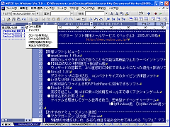 MIFES for Windows