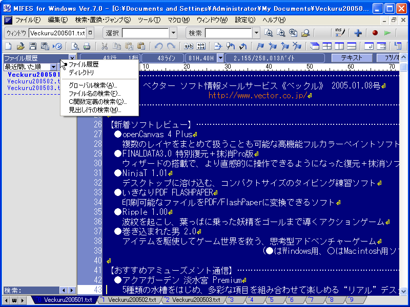 MIFES for Windows