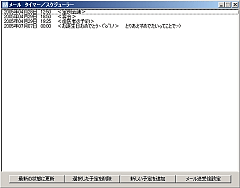 [ ^C}[/XPW[[