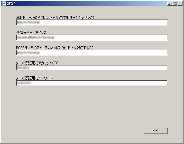 [ ^C}[/XPW[[