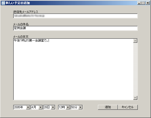 [ ^C}[/XPW[[