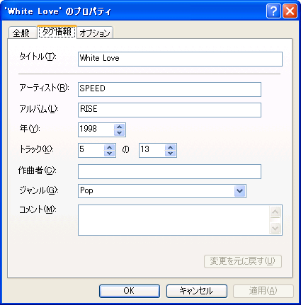 XPlay 2