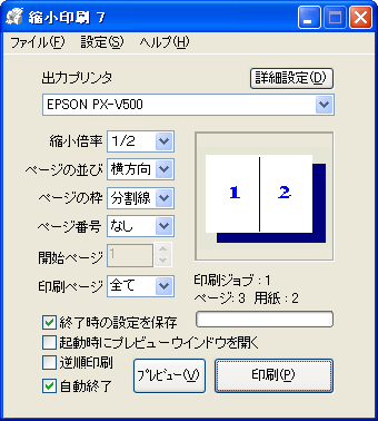 k 7