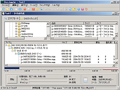 Disc Juggler5