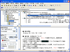 KWIC Finder