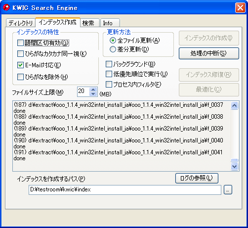 KWIC Finder