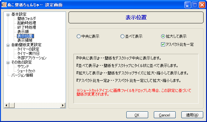 ʂǎ񂶂[