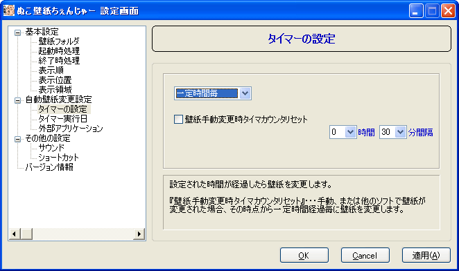 ʂǎ񂶂[