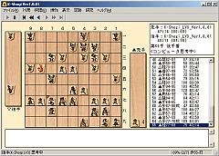 K-Shogi SS