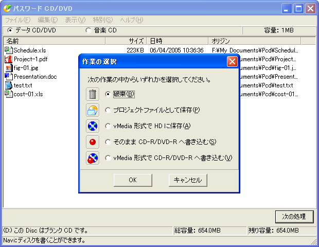 pX[hCD/DVD