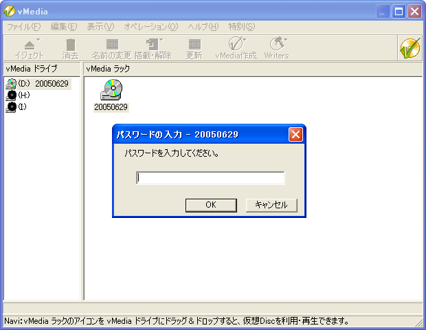 pX[hCD/DVD