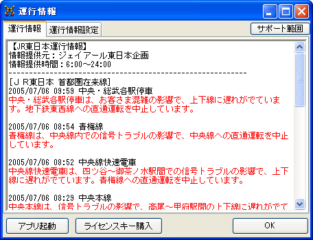 wTGNXvX