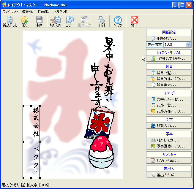 gу}X^[15