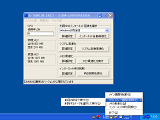 X-TUNE