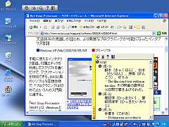 󂵃}EX!{pY