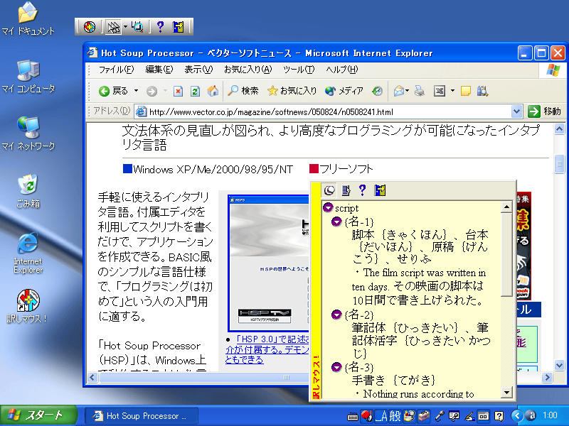 󂵃}EX!{pY