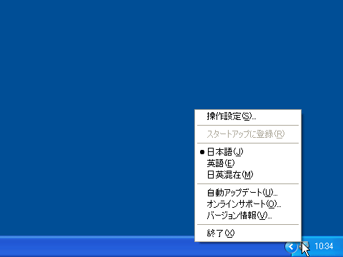 �₳�����}�E�XOCR