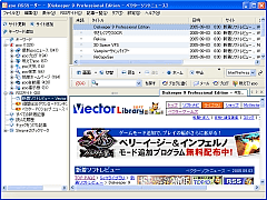 goo RSS���[�_�[