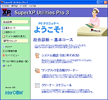 SuperXP Utilities Pro 3