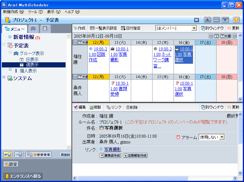 AGE}`XPW[