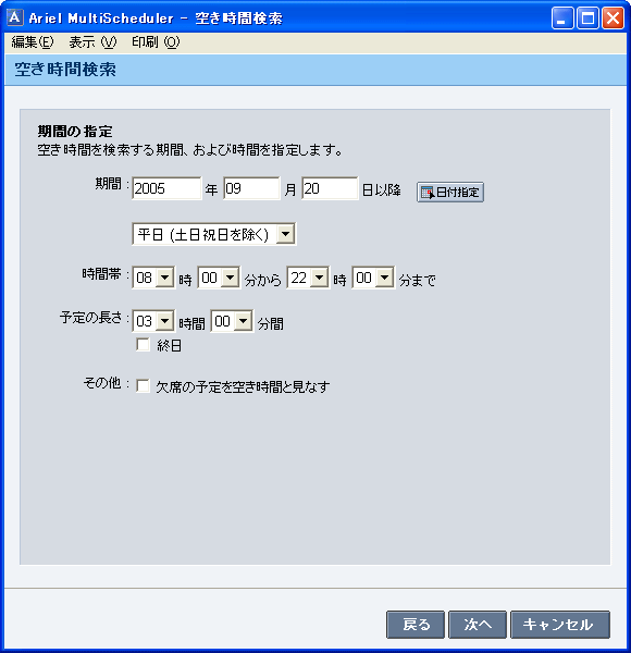 AGE}`XPW[