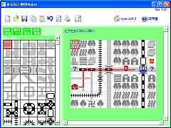 Ȃn}Maker SS