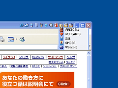 Asroc=Launcher 2nd
