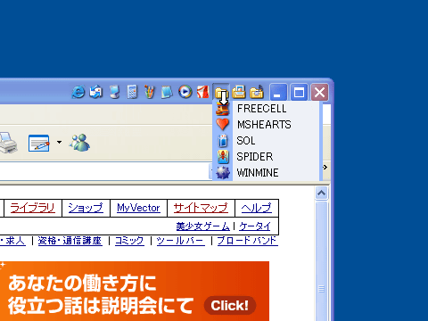 Asroc=Launcher 2nd