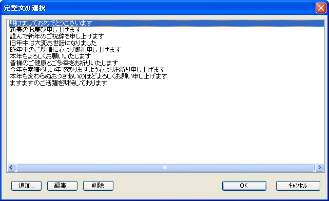 �f�W�J���ꔭ�N���