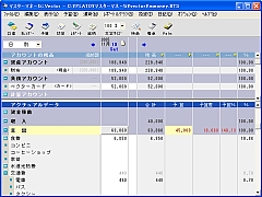 �}�X�^�[�}�l�[5