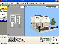 3D}Cz[fUCi[2006