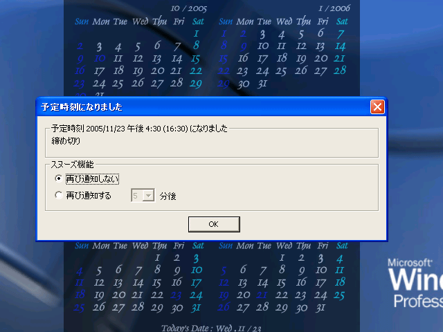 j-calendar