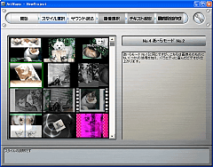 ArtMagic 2