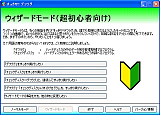 !! ftO