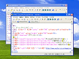 EmEditor Free