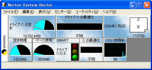m[gEVXe[NX 2006 x[VbNGfBV