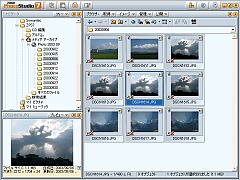 Zoner Photo Studio 7