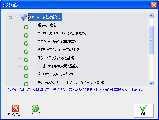 XpCoX^[2006