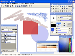 AzPainter