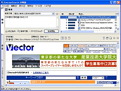 ConceptSearch/R.2