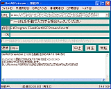 GetASFStreamiXg[~OfDL\tgj