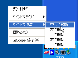 IgScope